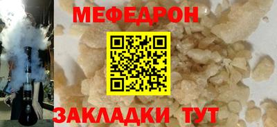 ГАЛЛЮЦИНОГЕННЫЕ ГРИБЫ Белорецк