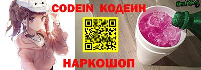 ГАЛЛЮЦИНОГЕННЫЕ ГРИБЫ Белорецк