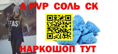 ГАЛЛЮЦИНОГЕННЫЕ ГРИБЫ Белорецк