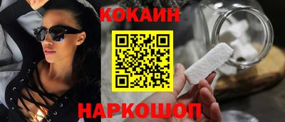 а пвп мука Бердск