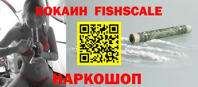 а пвп мука Бердск