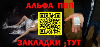 ГАЛЛЮЦИНОГЕННЫЕ ГРИБЫ Белорецк