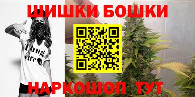 ГАЛЛЮЦИНОГЕННЫЕ ГРИБЫ Белорецк