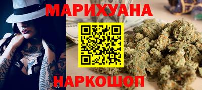 а пвп мука Бердск