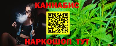 ГАЛЛЮЦИНОГЕННЫЕ ГРИБЫ Белорецк