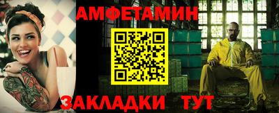 а пвп мука Бердск
