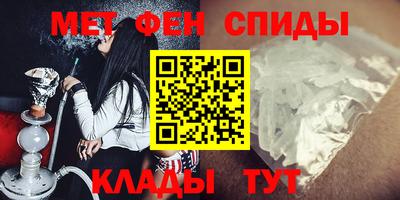 ГАЛЛЮЦИНОГЕННЫЕ ГРИБЫ Белорецк