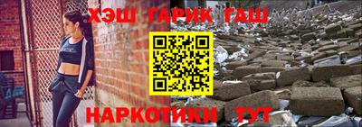 а пвп мука Бердск