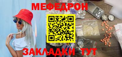 ГАЛЛЮЦИНОГЕННЫЕ ГРИБЫ Белорецк