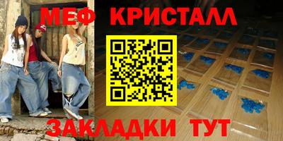 ГАЛЛЮЦИНОГЕННЫЕ ГРИБЫ Белорецк