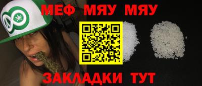 ГАЛЛЮЦИНОГЕННЫЕ ГРИБЫ Белорецк